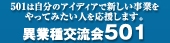 �ًƎ�𗬉�T�O�P