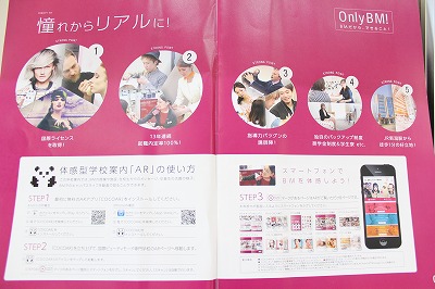 tumblr_inline_nlehrxJ14I1sczijw