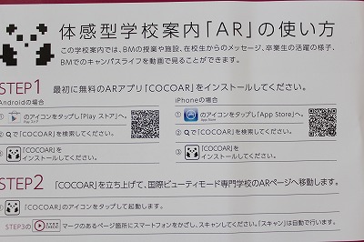 tumblr_inline_nleht1rrEw1sczijw