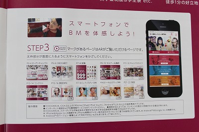 tumblr_inline_nlehw4mgrB1sczijw