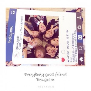 12071164_637317079739450_189277325_n