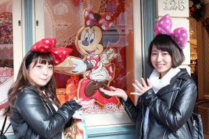 とうきょう (47)