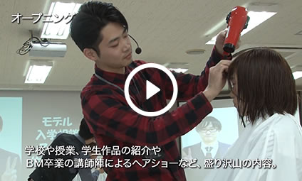 紹介ムービーはこちら！