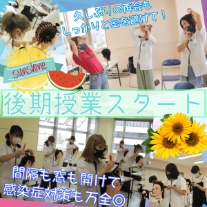 758B3236-86E3-456D-83B7-BF767391A8AA