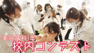 03A7DE1C-AEA6-41D5-9B59-CC791B7C8528