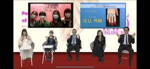 写真 2020-11-30 18 21 54