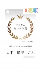 69E181BF-CA16-48CC-AD5B-18E297DDF45C