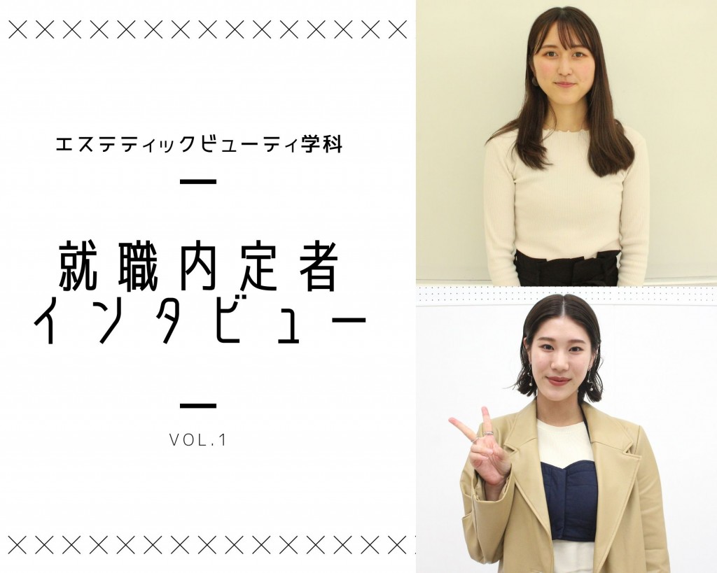 中野ファッションウィーク (1)