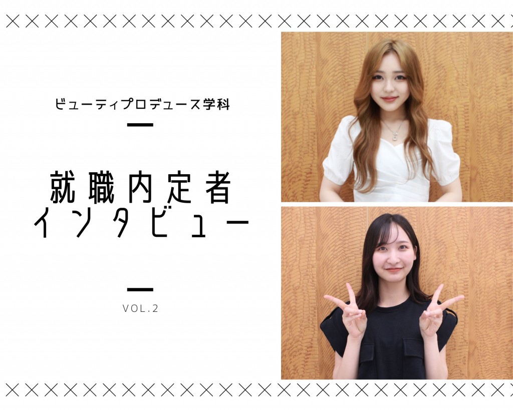 中野ファッションウィーク (2)