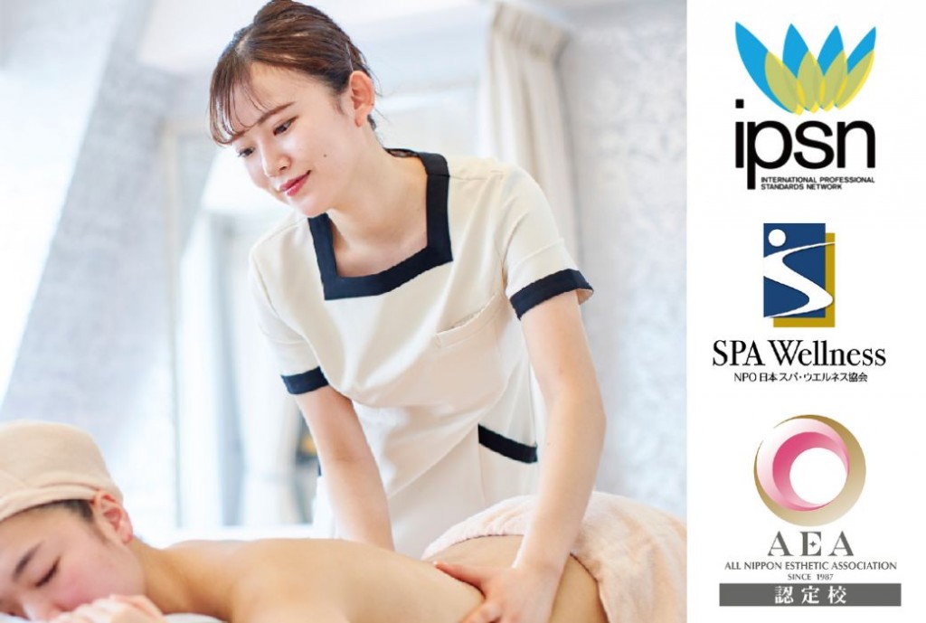 5万円の免除は 930㈭まで！のコピー (1)