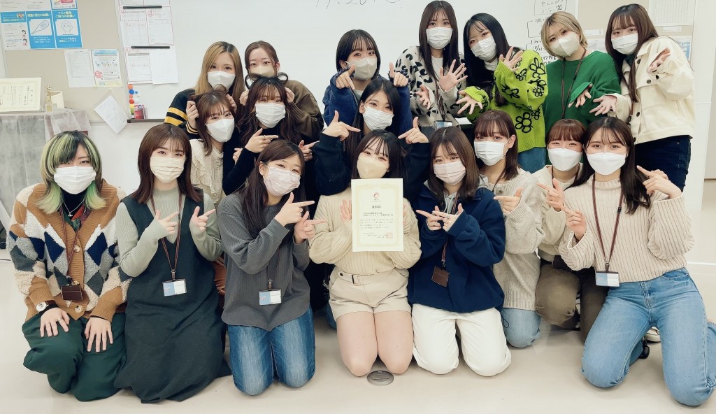 IMG_E4385名前けし 2