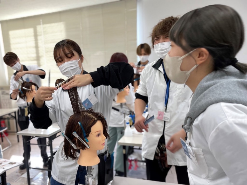 Processed with Focos