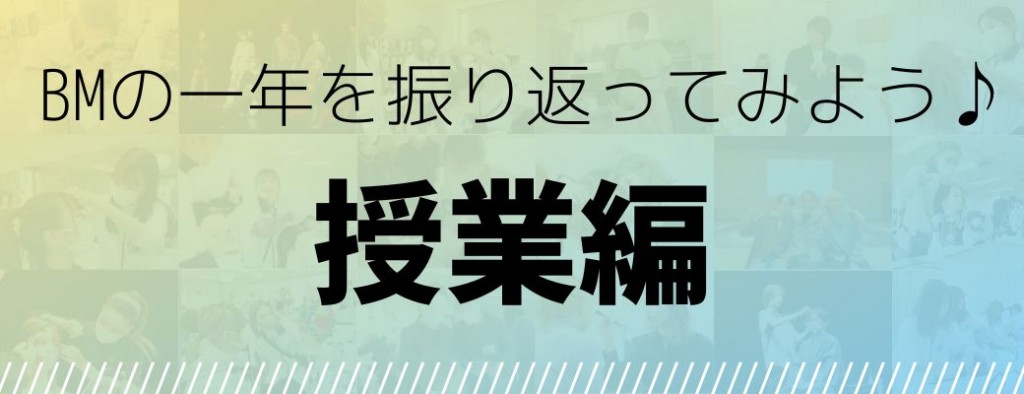 見出しを追加のコピーのコピーのコピーのコピーのコピーのコピー (1)