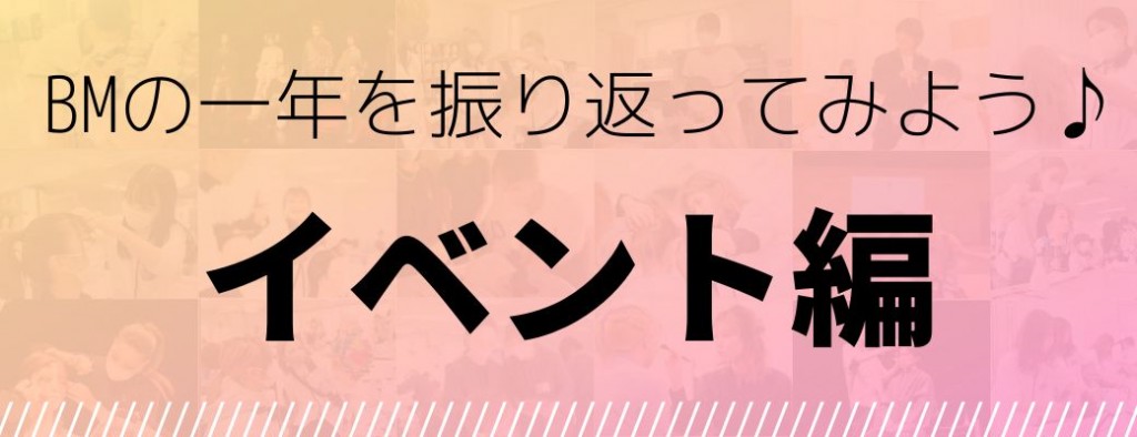 見出しを追加のコピーのコピーのコピーのコピーのコピーのコピー (2)
