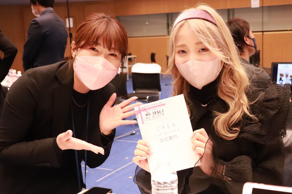 2023共栄会ガイダンス2