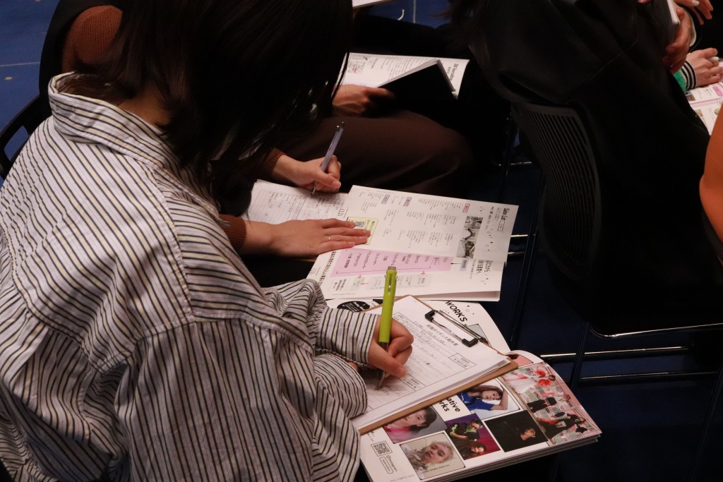 2023共栄会ガイダンス8