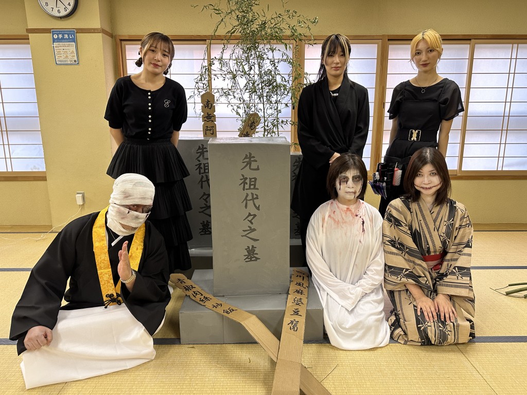 20230729_092331957_iOS